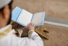 Online Quran courses in the UK